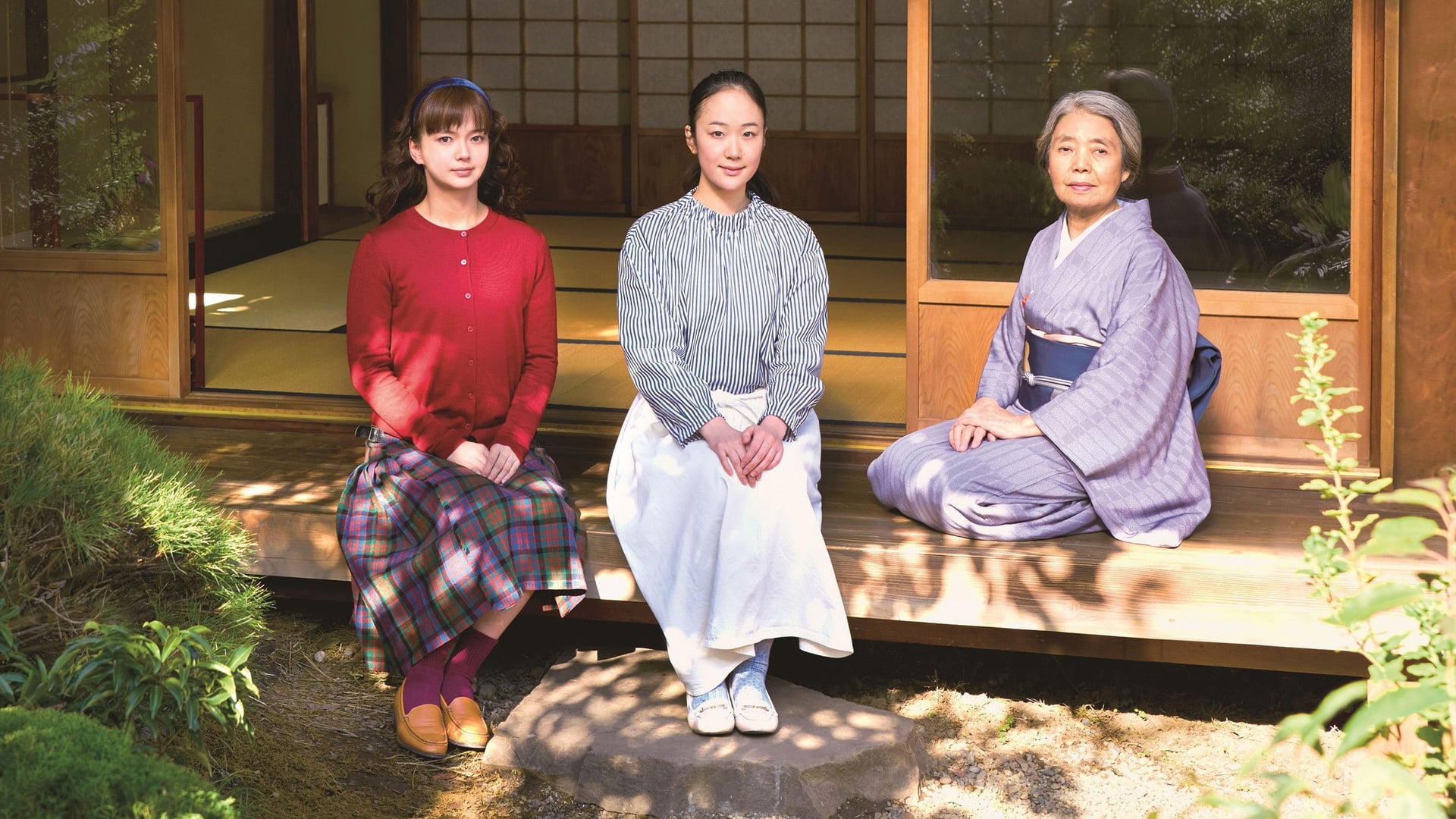 Foto do filme Every Day a Good Day