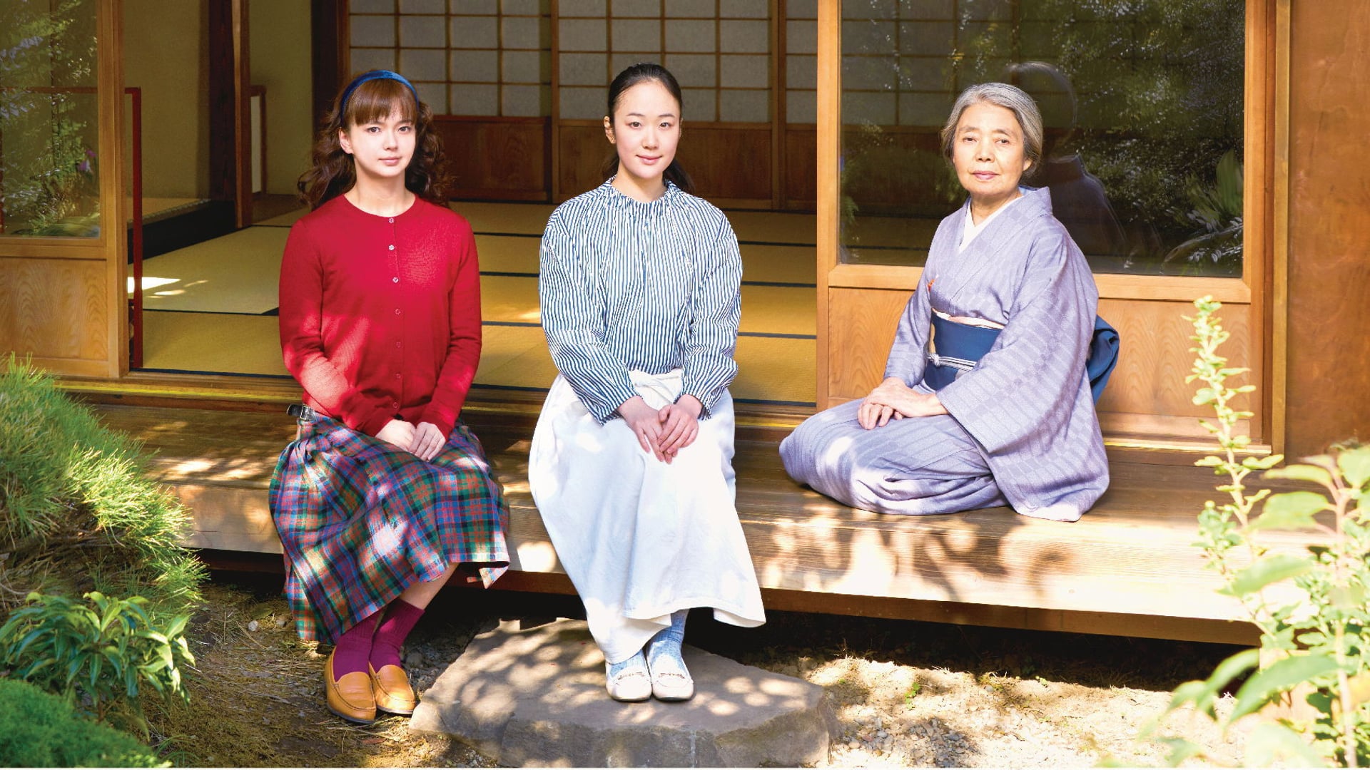 Foto do filme Every Day a Good Day