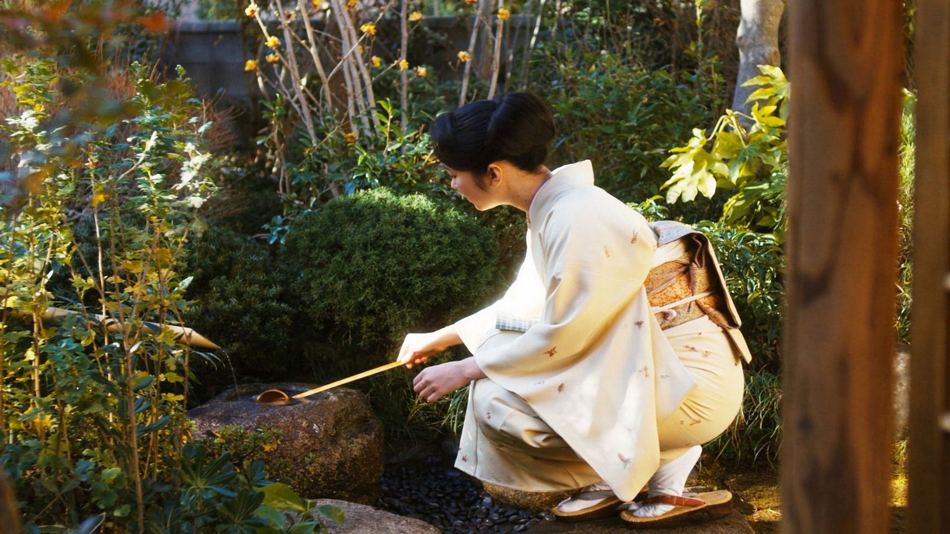 Foto do filme Every Day a Good Day