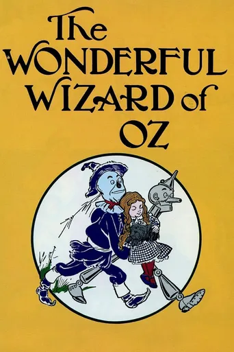 O Mágico de Oz