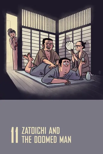 Zatoichi e o Homem Condenado