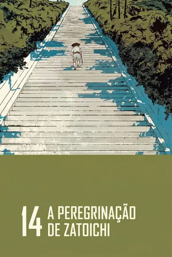 A Peregrinação de Zatoichi
