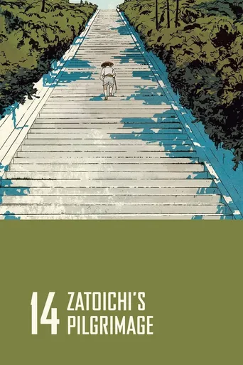A Peregrinação de Zatoichi