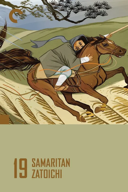 Zatoichi, o Samaritano
