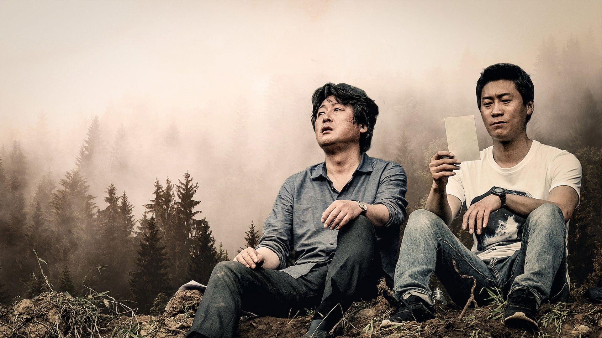 Foto do filme Dark Figure of Crime