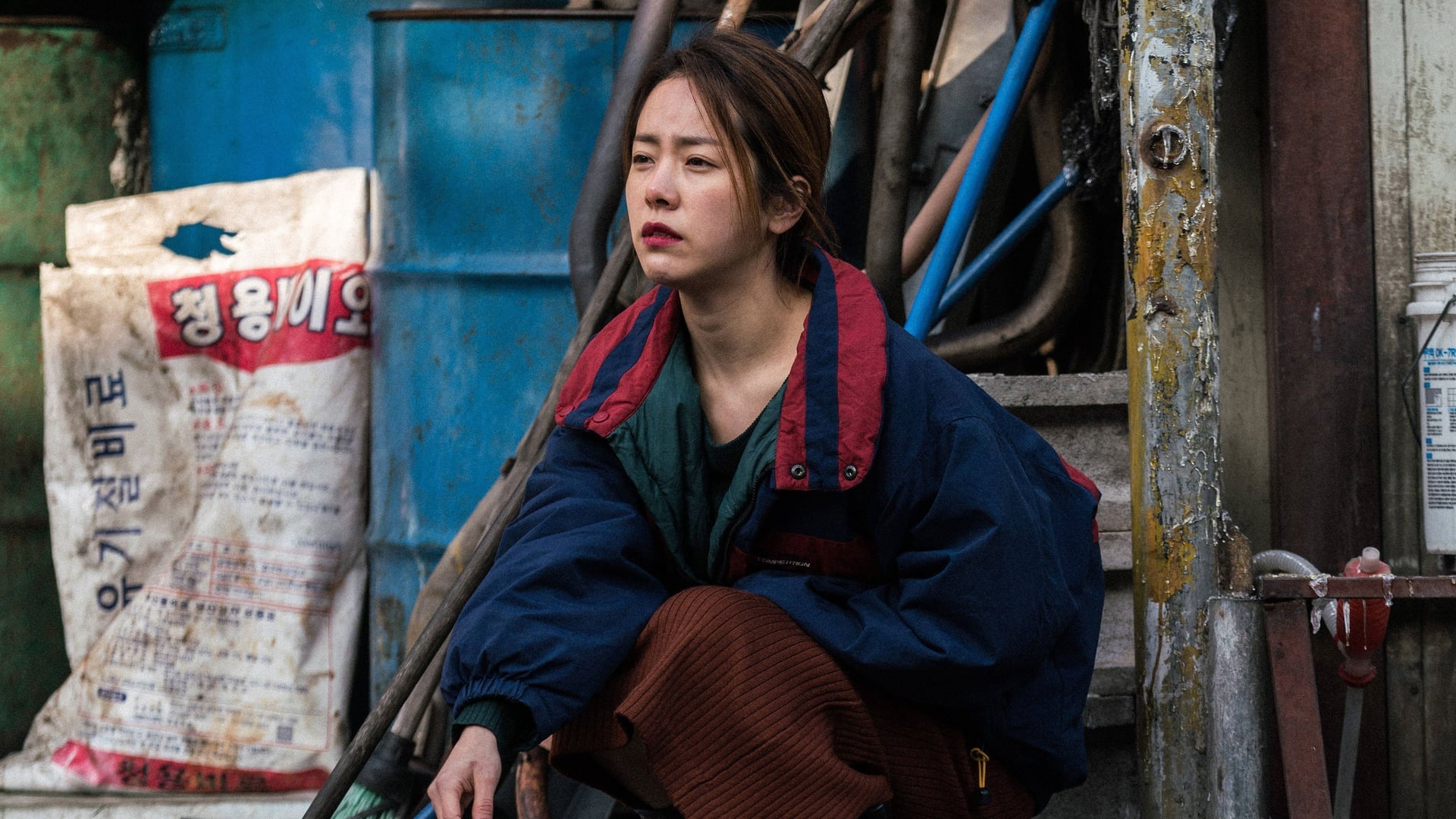 Foto do filme Miss Baek