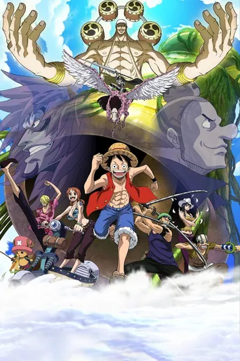 One Piece: Episódio de Skypiea