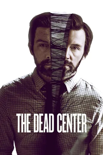 The Dead Center