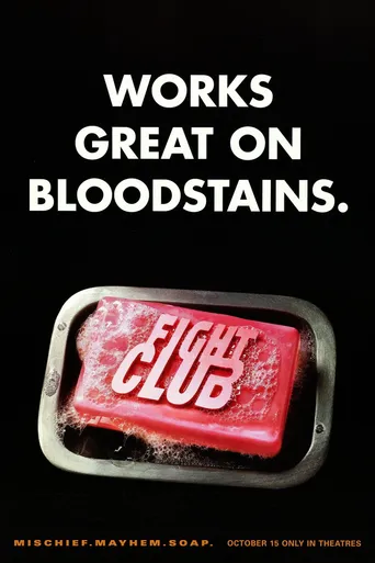 Clube da Luta