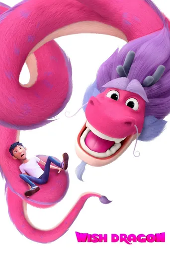 Din e o Dragão Genial