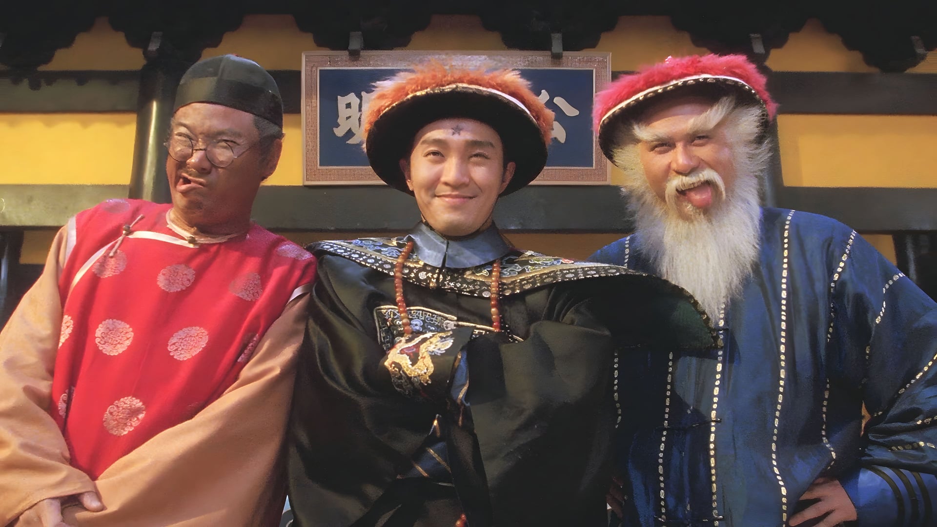 Foto do filme Hail the Judge