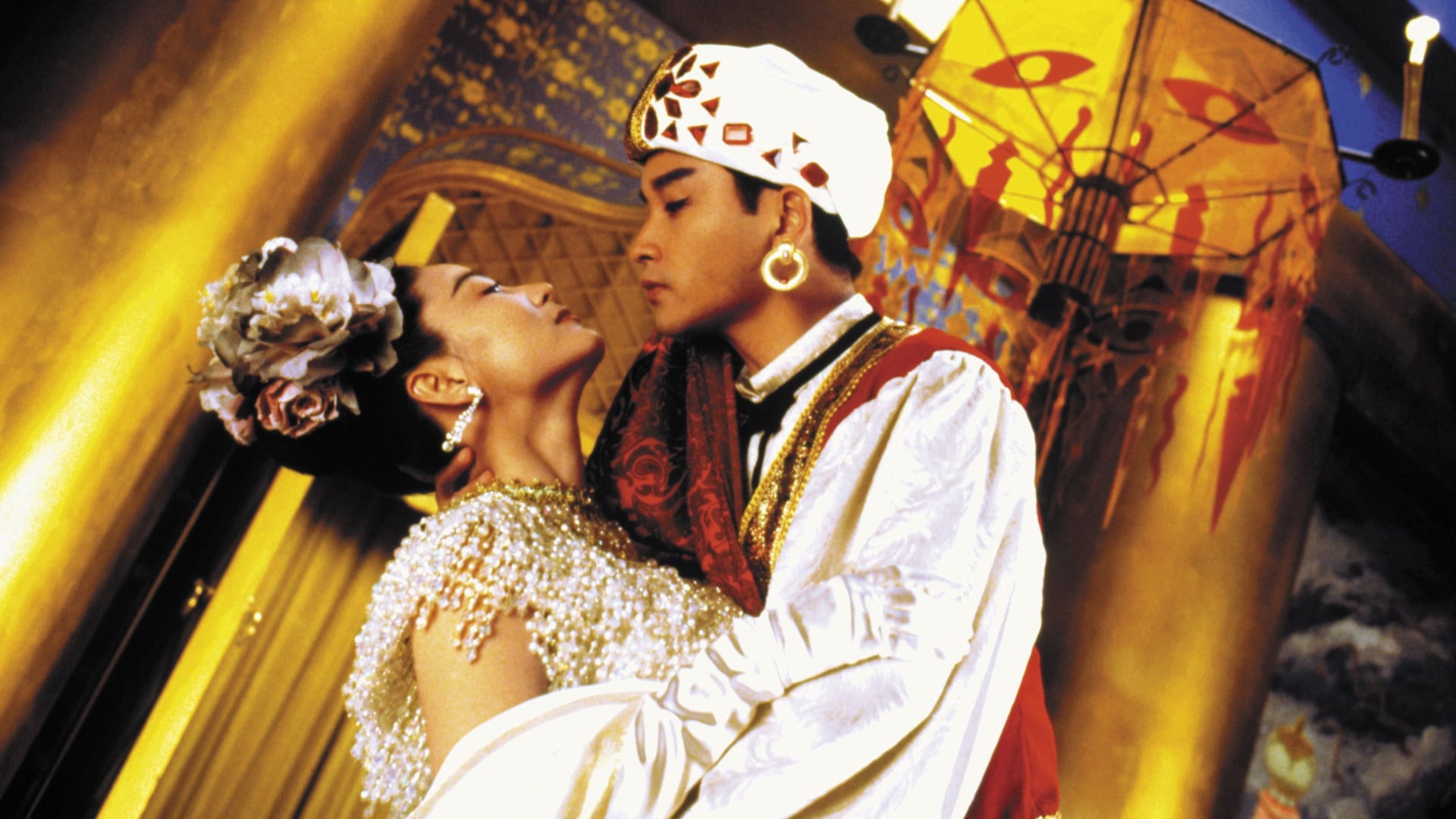 Foto do filme The Eagle Shooting Heroes