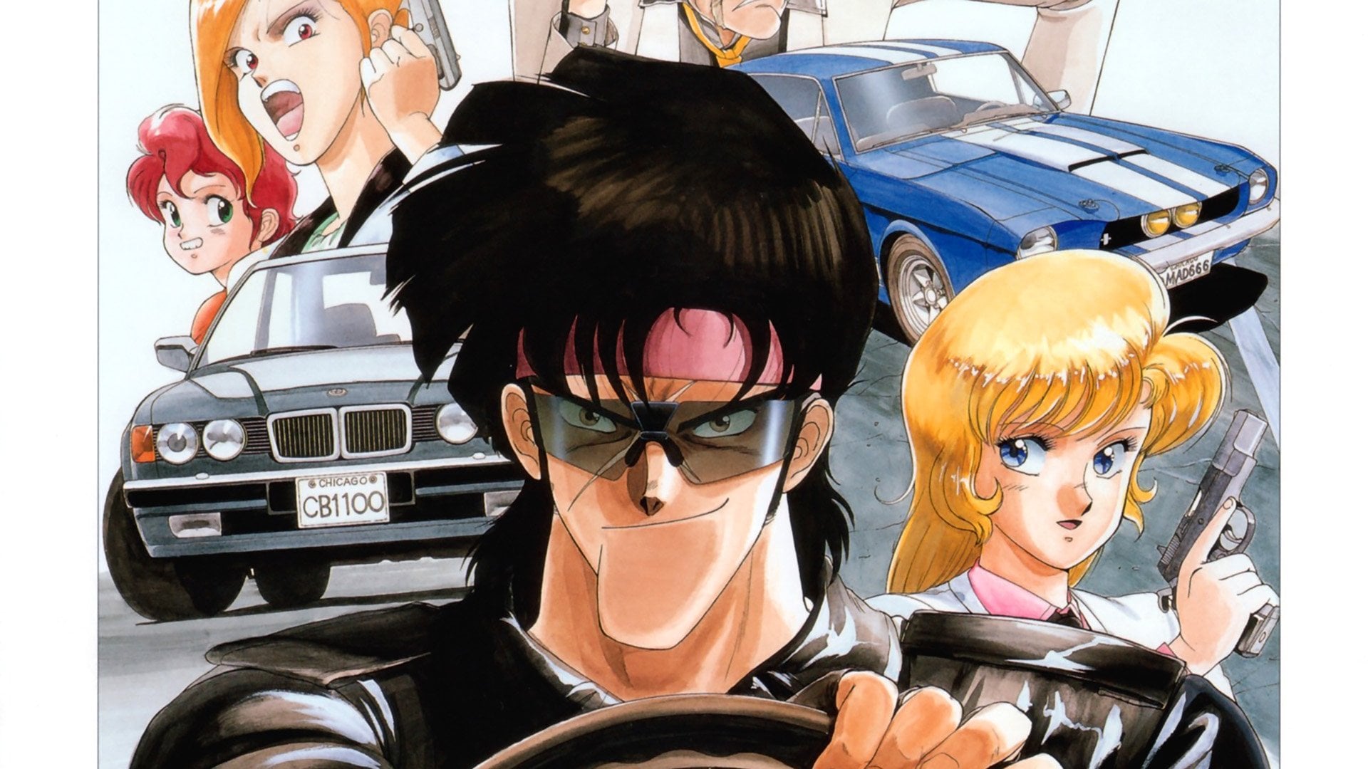 Foto do filme Riding Bean