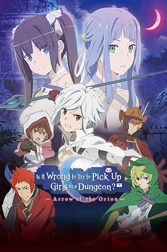 DanMachi: A Flecha de Orion