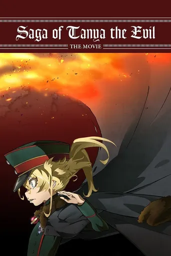 Saga of Tanya the Evil: O Filme