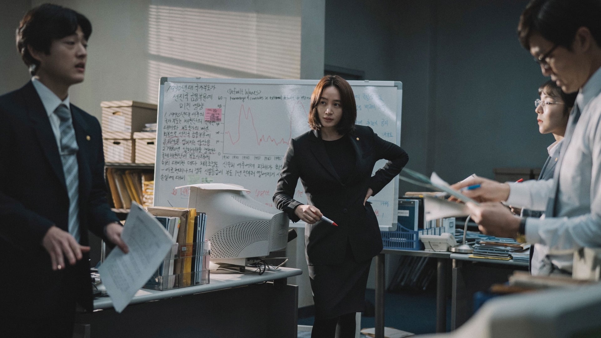 Foto do filme Default