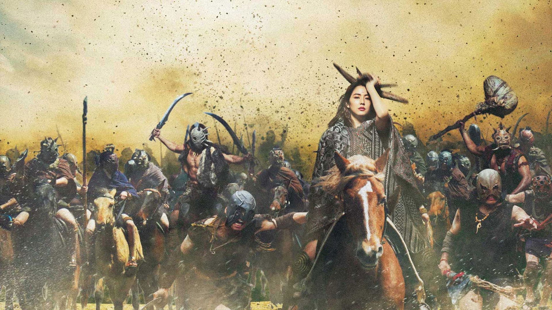 Foto do filme Kingdom