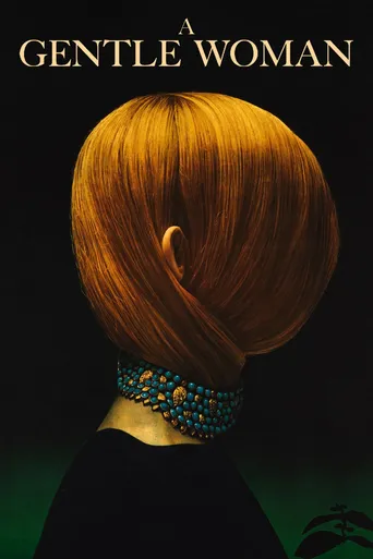 Une femme douce