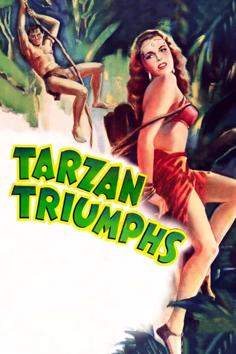 Tarzan O Vencedor