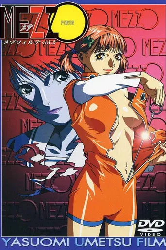 Mezzo Forte
