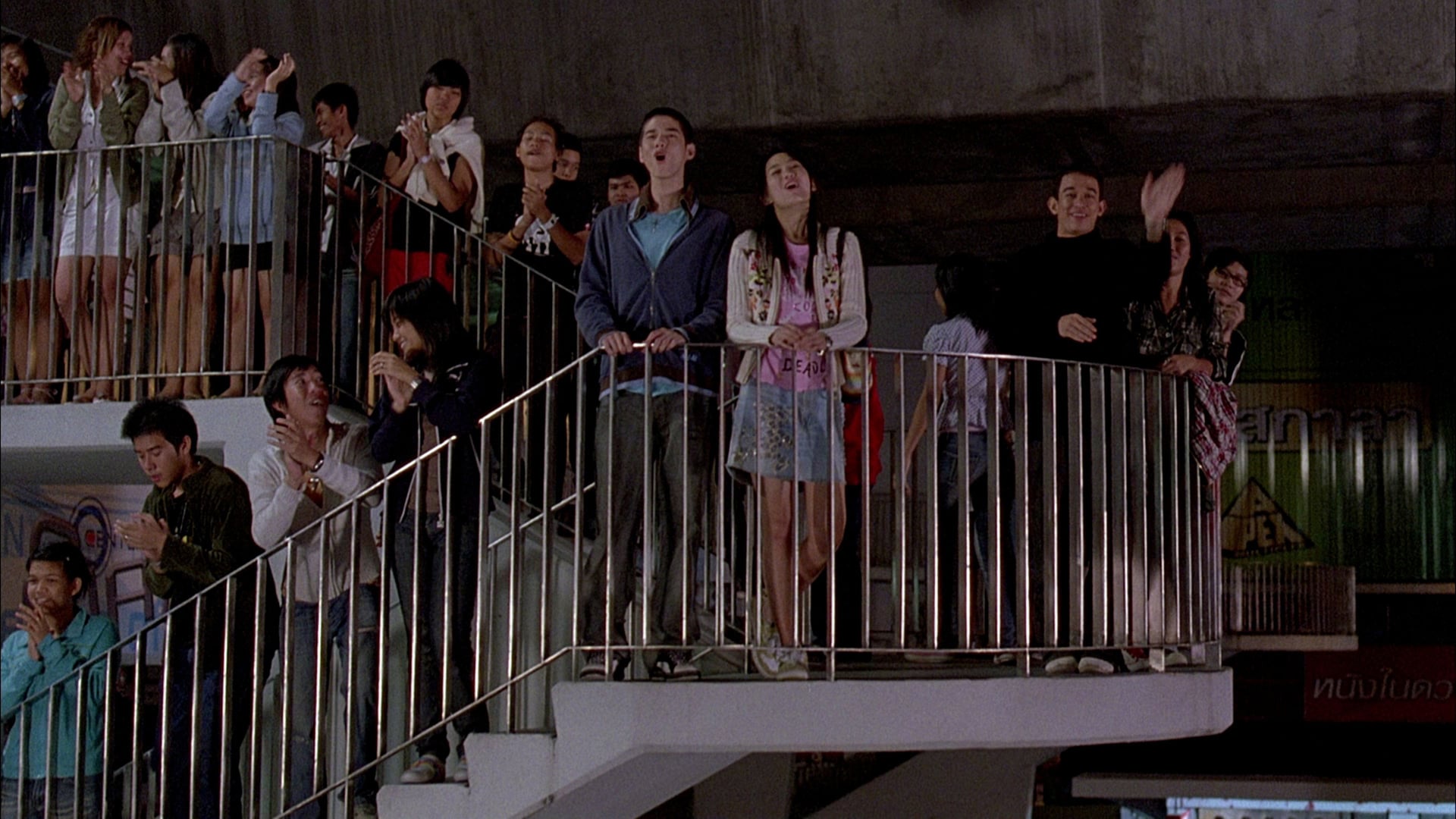 Foto do filme O Amor de Sião