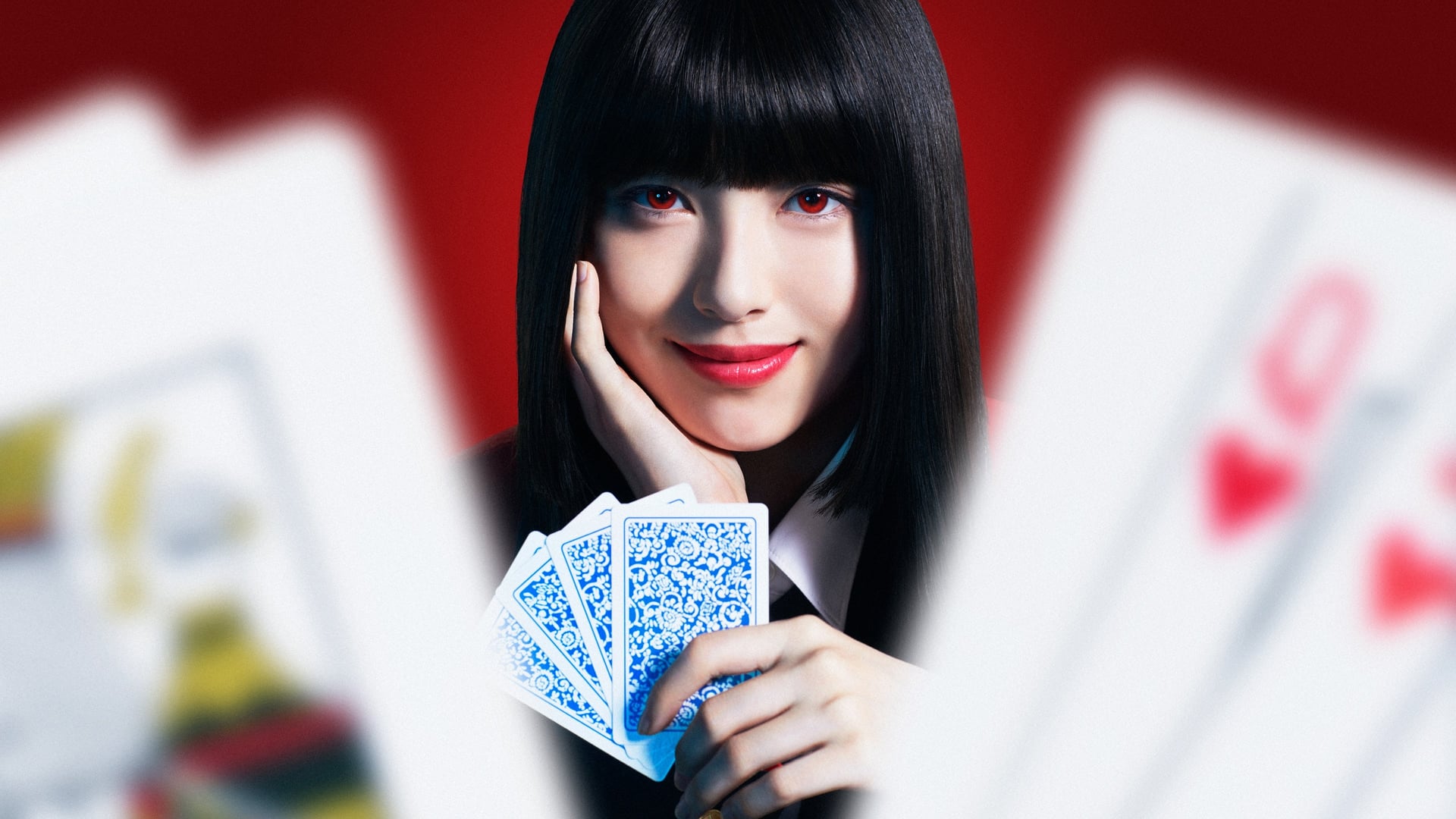Foto do filme Kakegurui