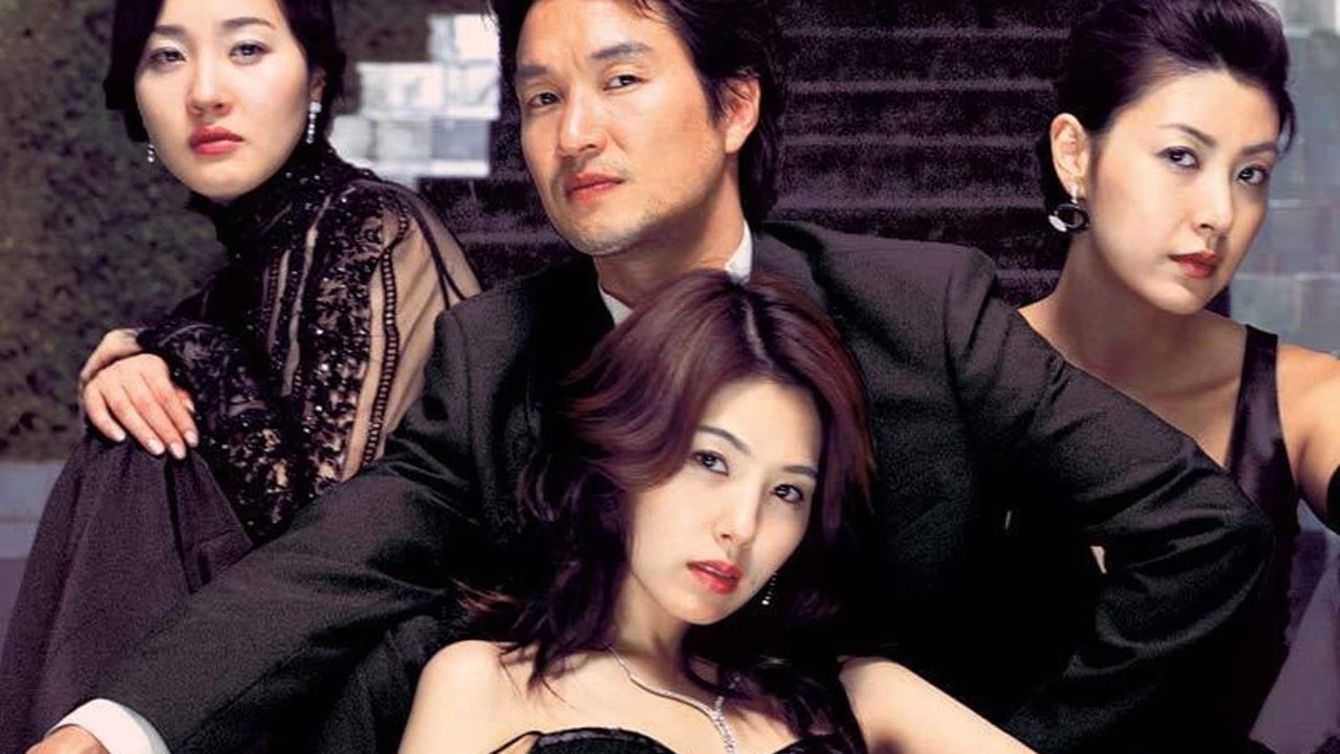 Foto do filme A Letra Escarlate