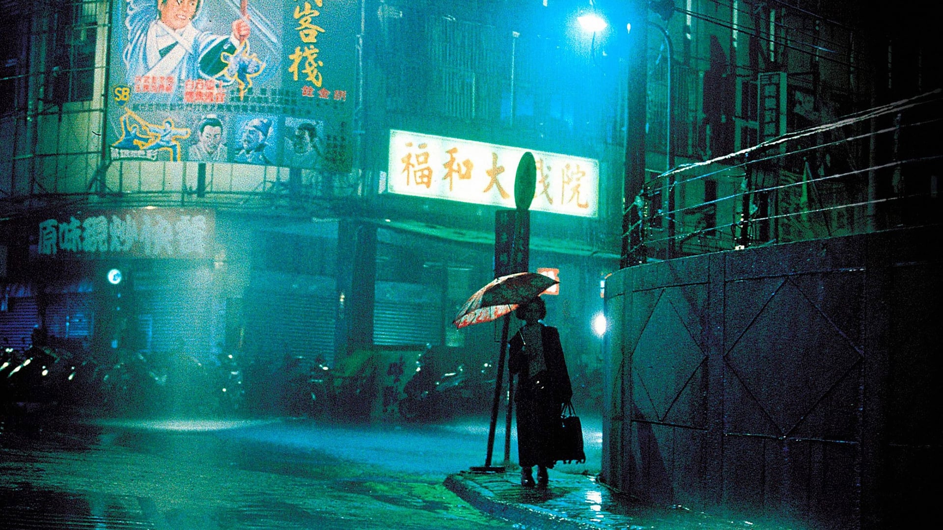 Foto do filme Adeus, Dragon Inn