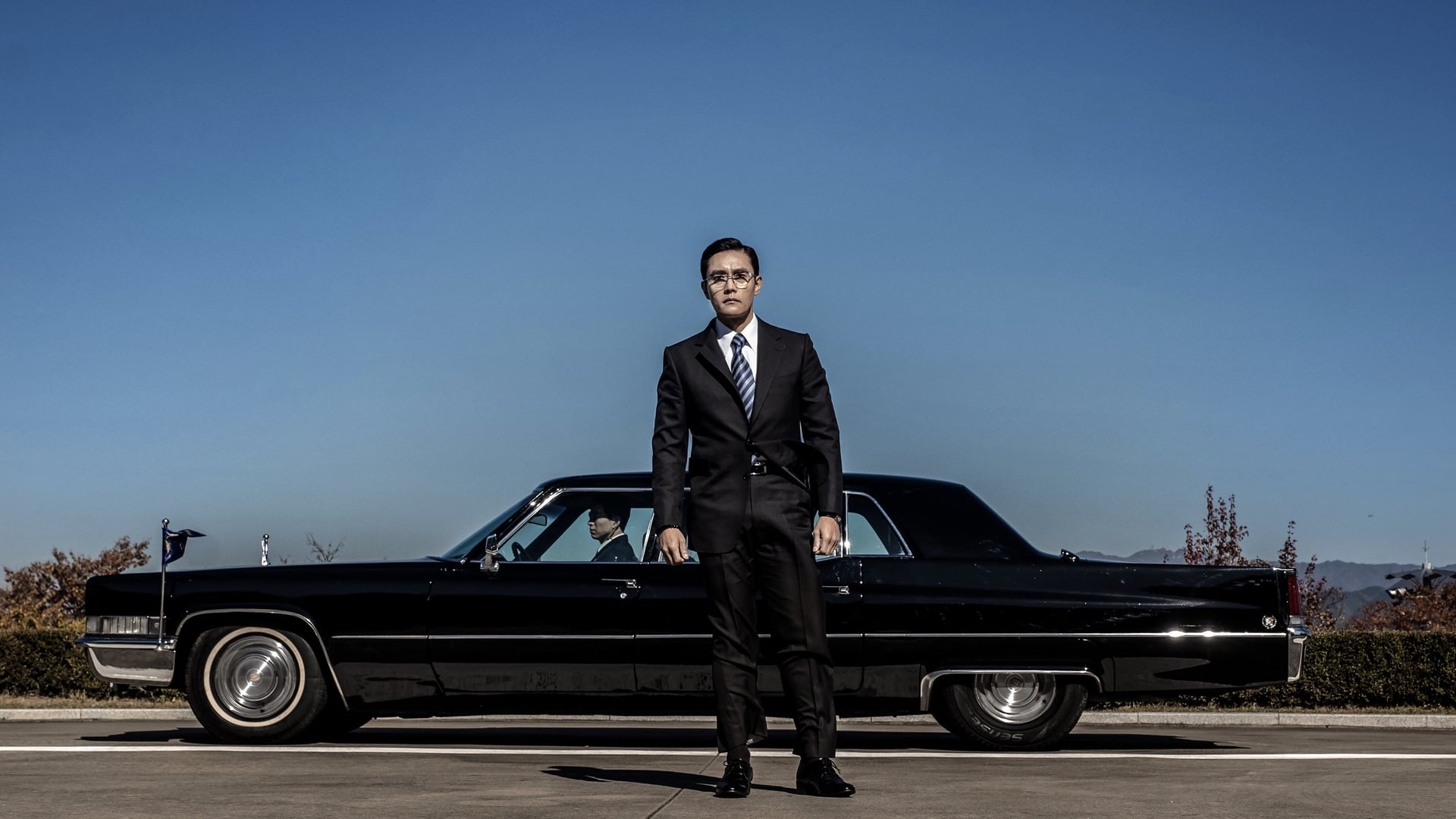 Foto do filme The Man Standing Next