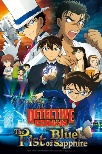 Detetive Conan: O Punho da Safira Azul