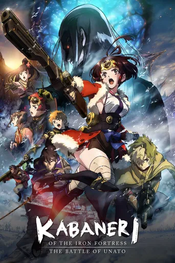 Kabaneri da Fortaleza de Ferro: A Batalha de Unato