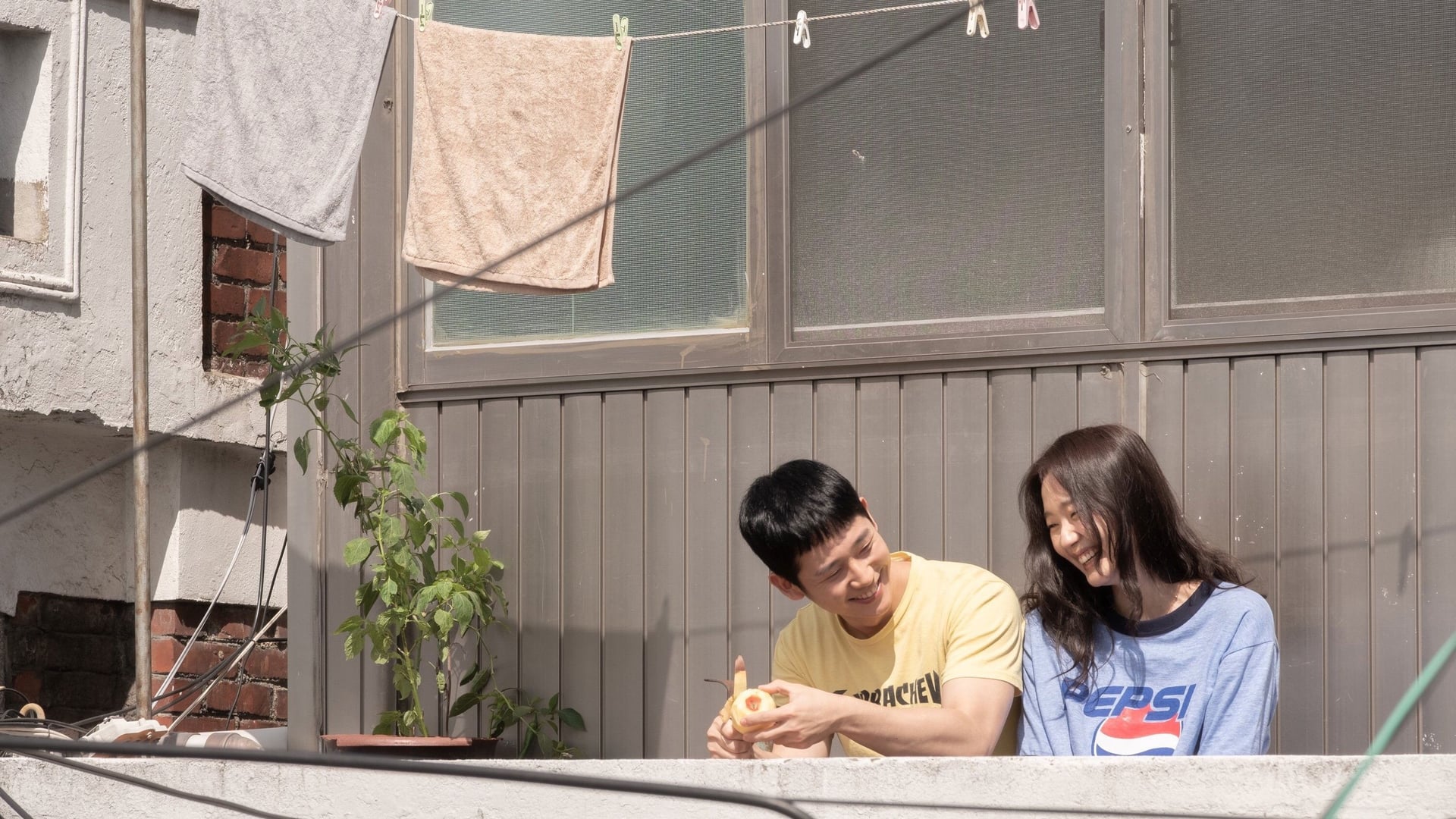 Foto do filme Sintonizada em Você