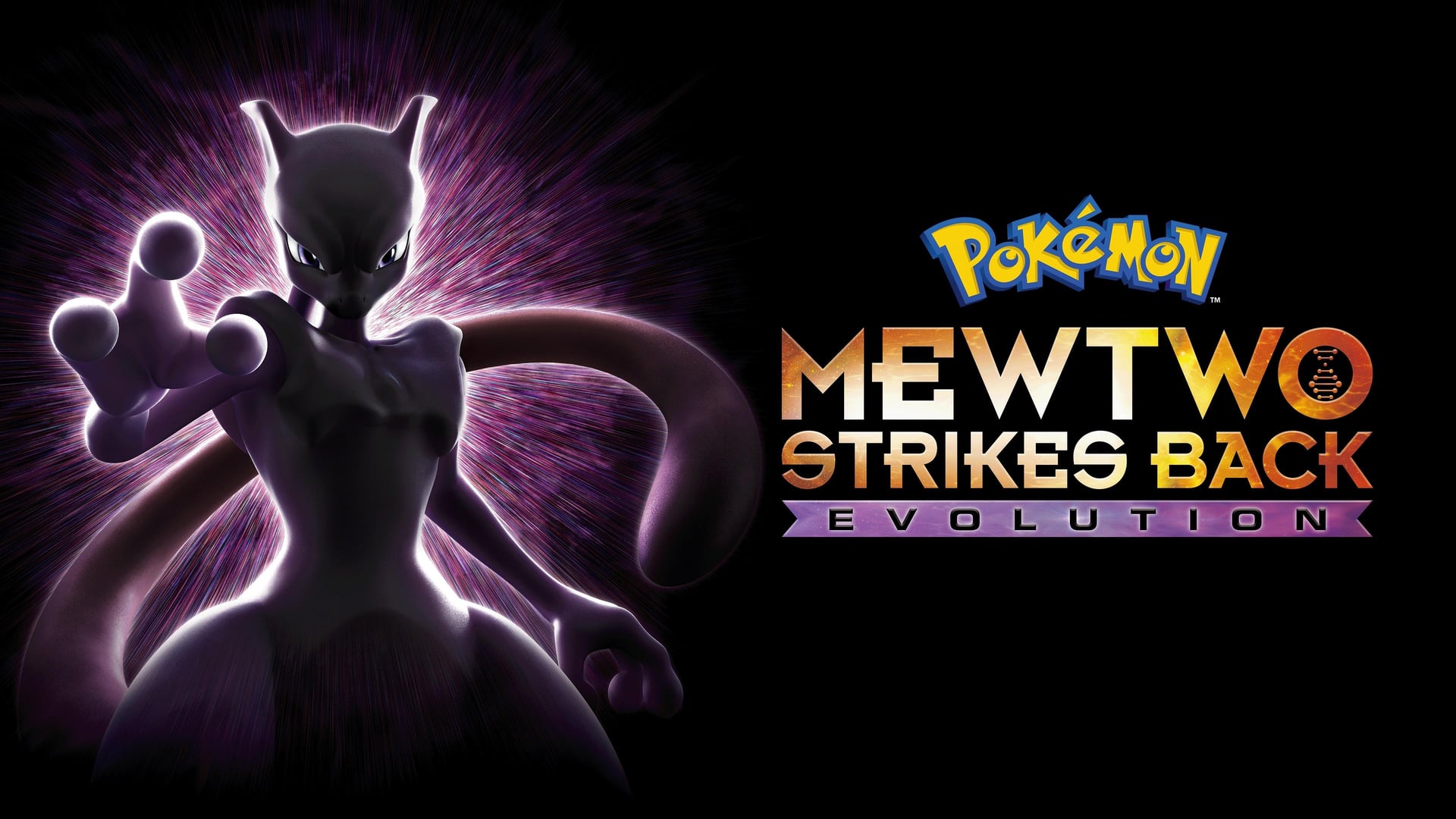 Foto do filme Pokémon, o Filme: Mewtwo Contra-Ataca - Evolução