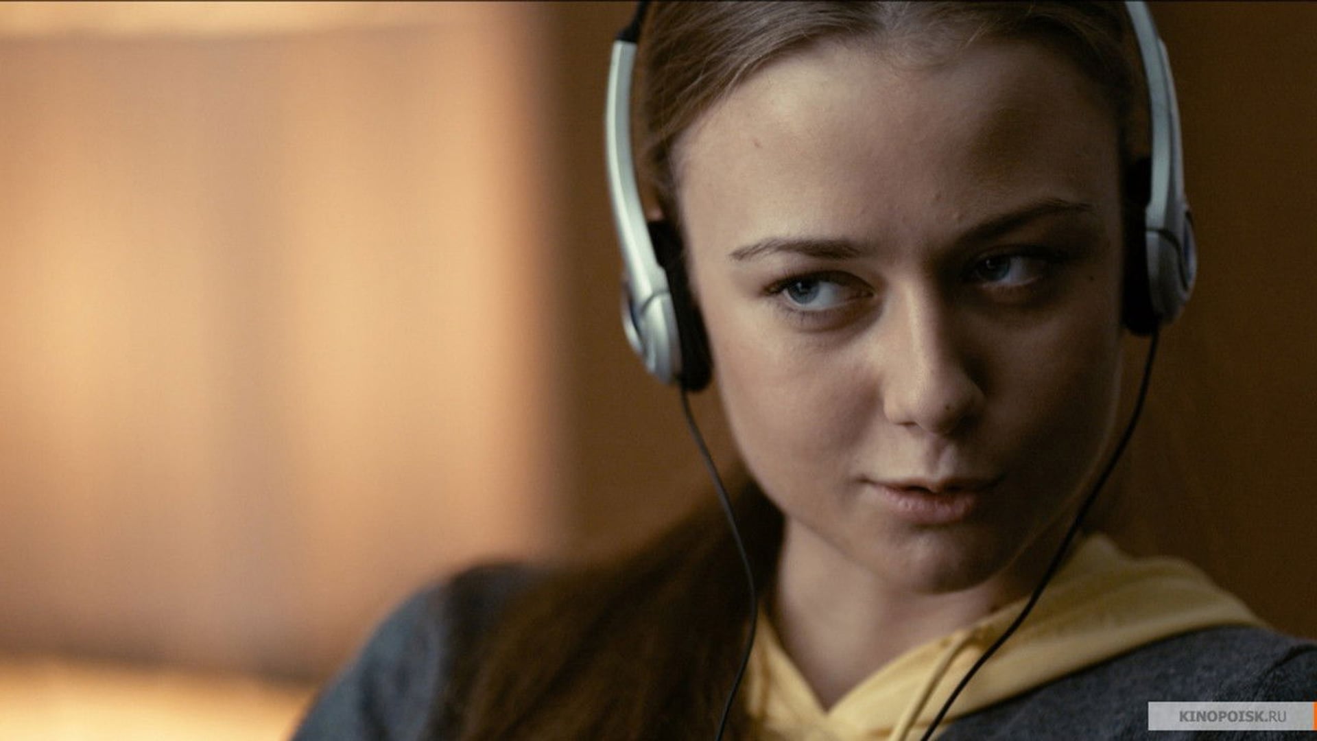 Foto do filme Inadequate People