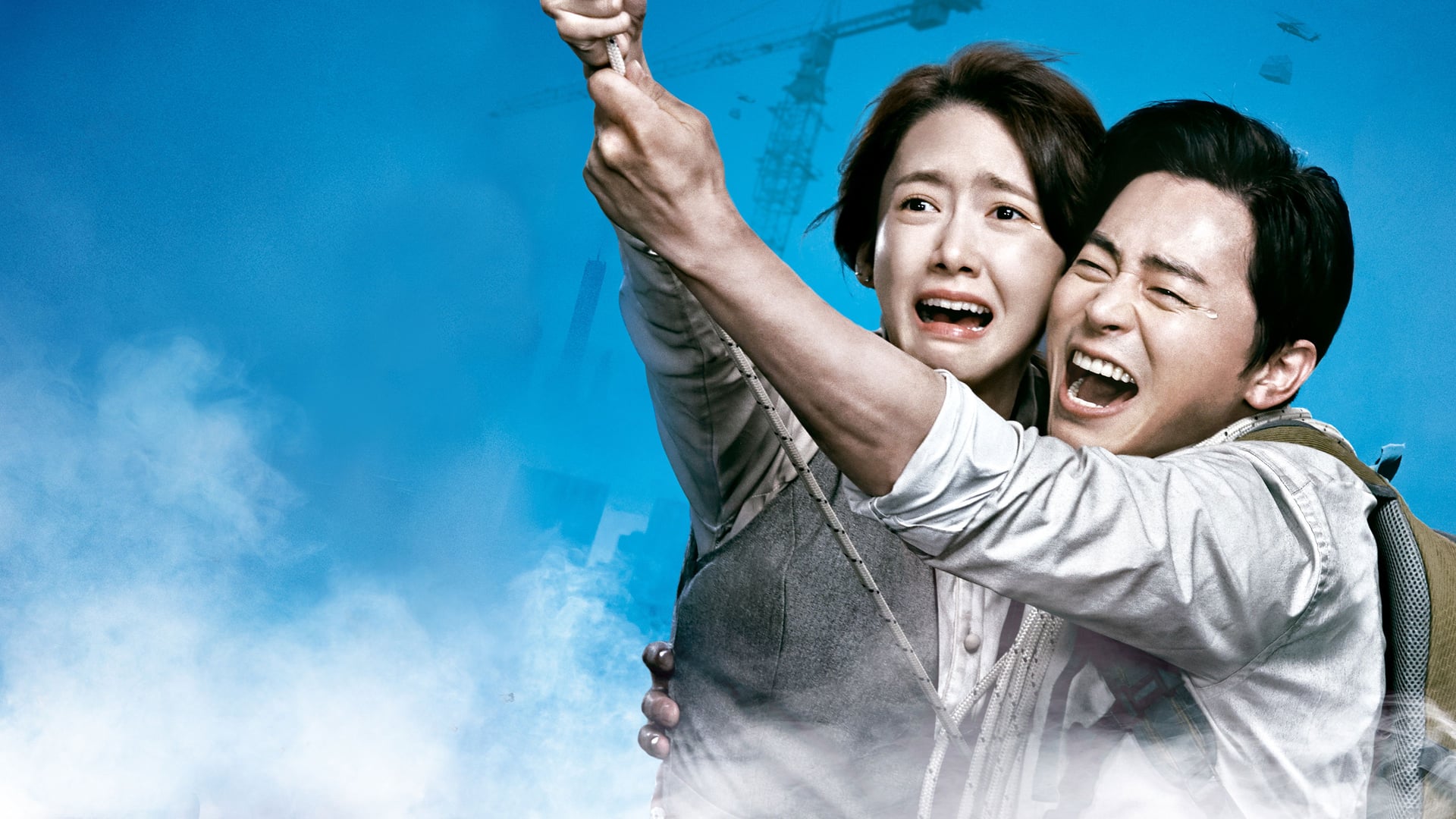 Foto do filme Saída: Fuga em Seul
