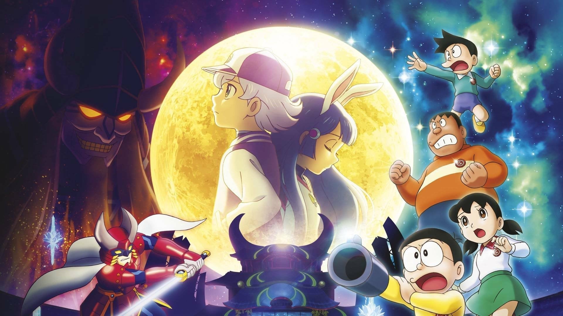 Foto do filme Doraemon: Nobita's Chronicle of the Moon Exploration