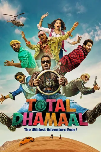 Total Dhamaal