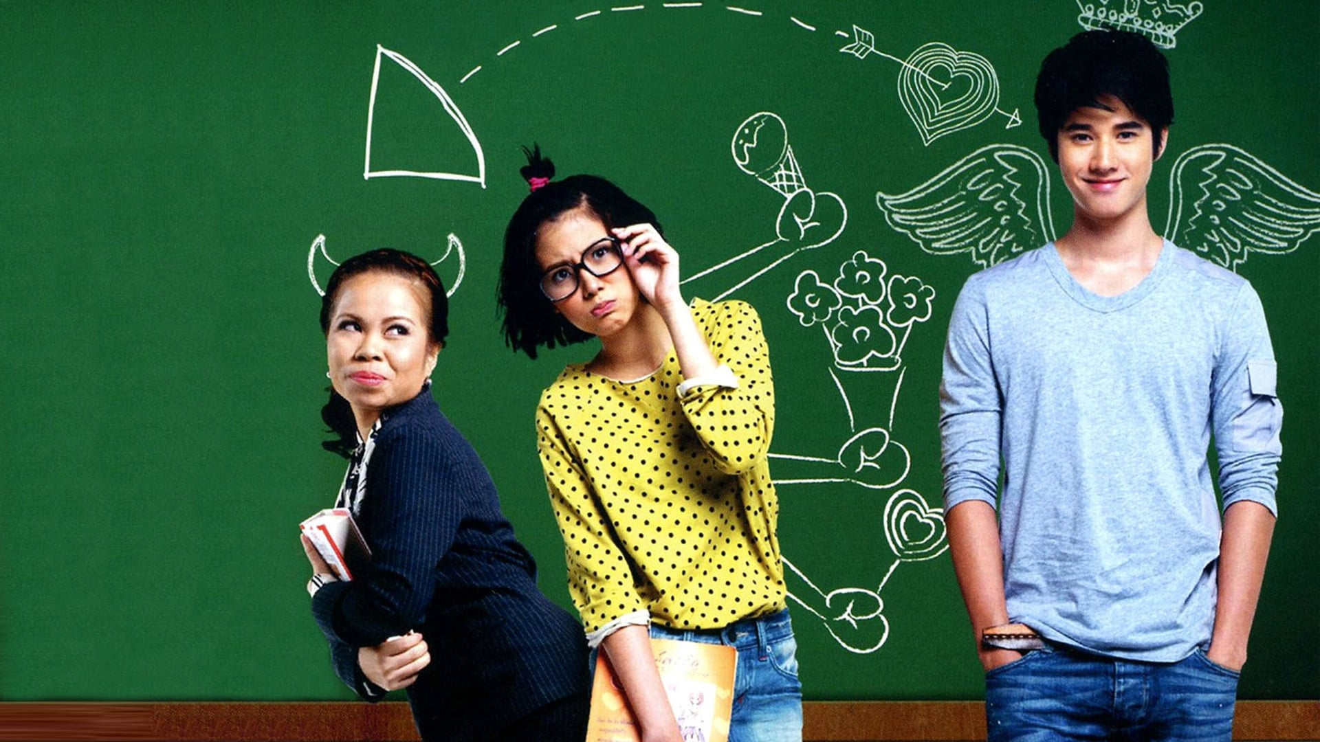 Foto do filme A Little Thing Called Love