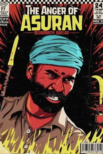 Asuran