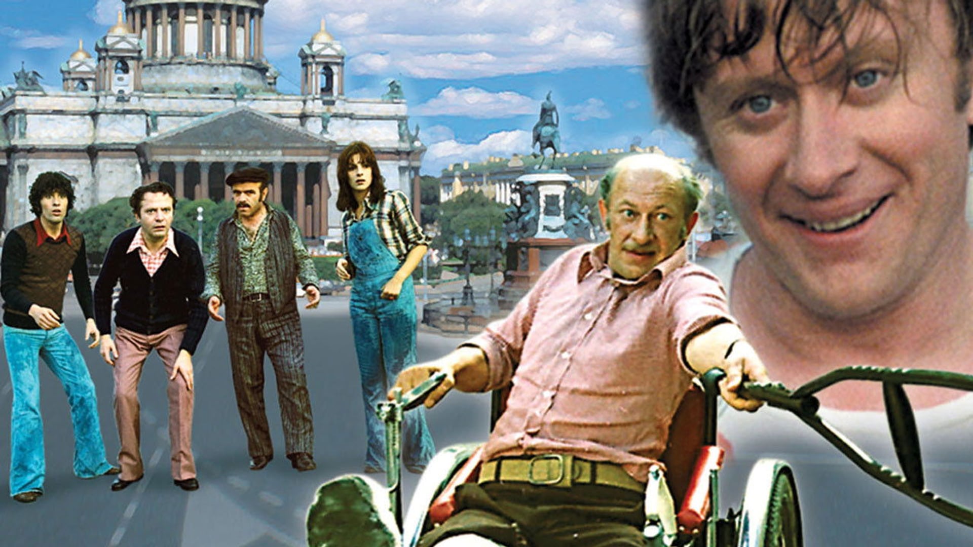 Foto do filme Unbelievable Adventures of Italians in Russia