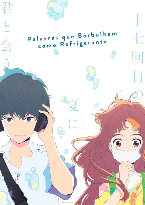 Palavras que Borbulham como Refrigerante
