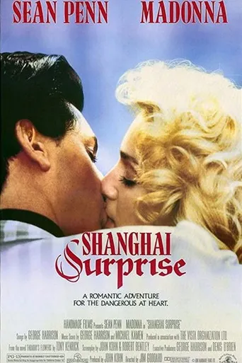 Surpresa de Shanghai