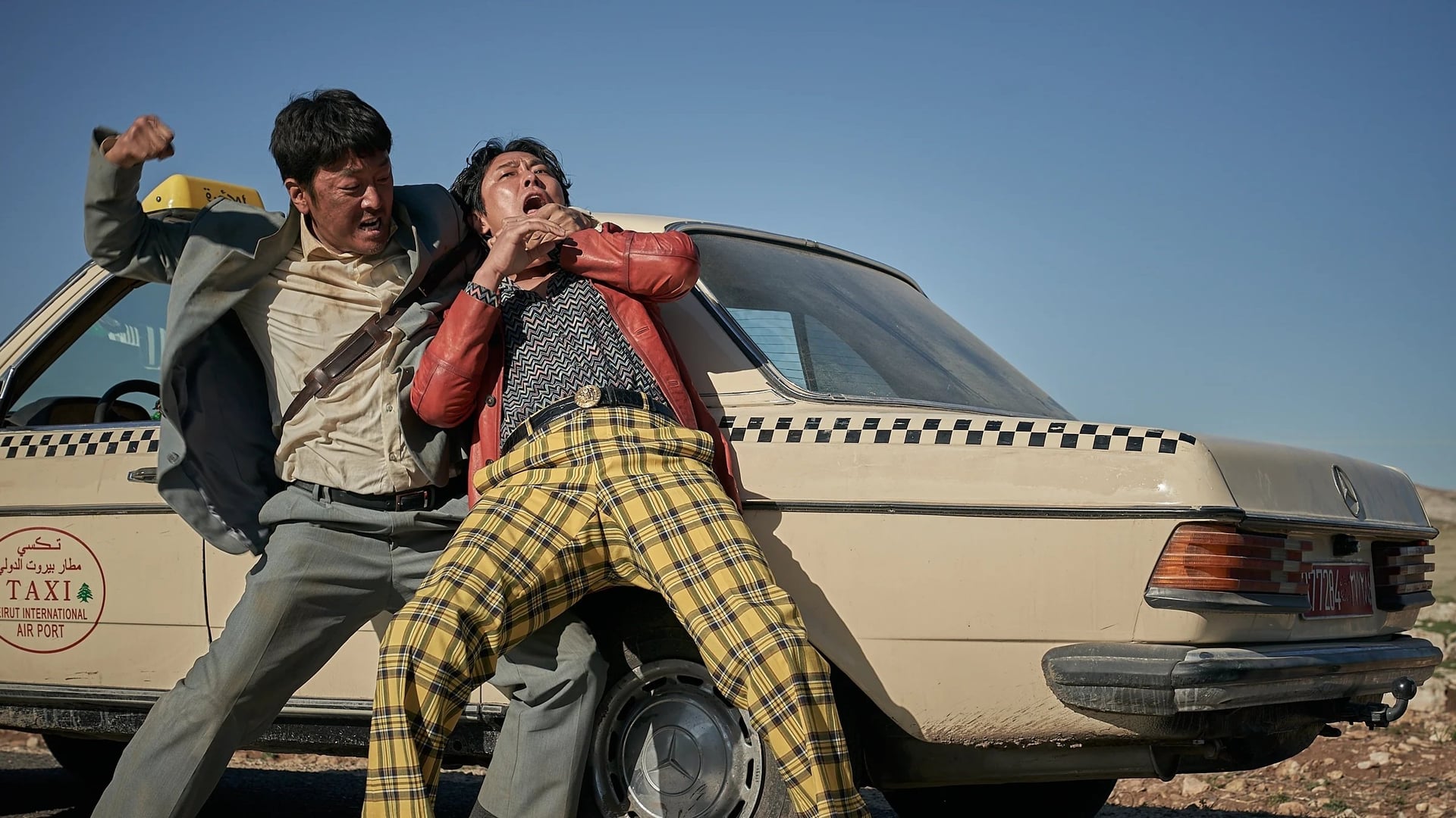 Foto do filme Resgate Internacional