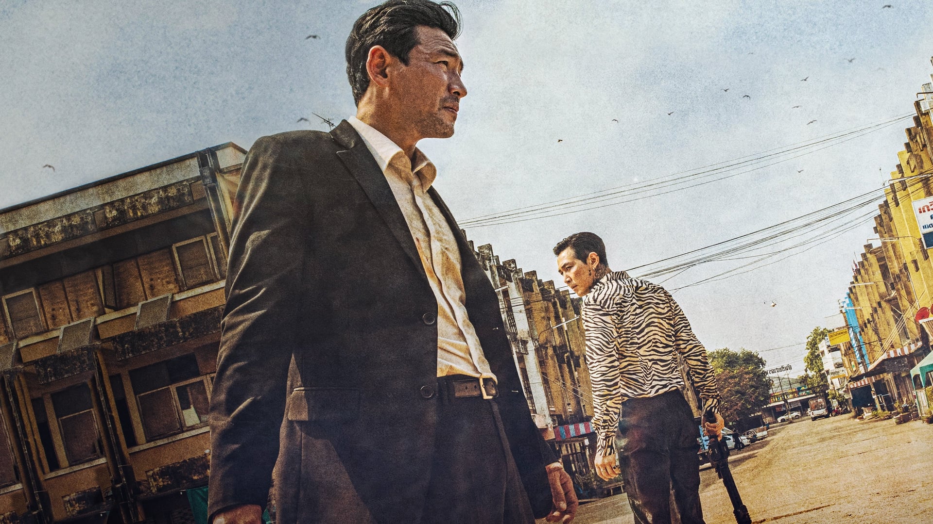 Foto do filme Livrai-nos do Mal