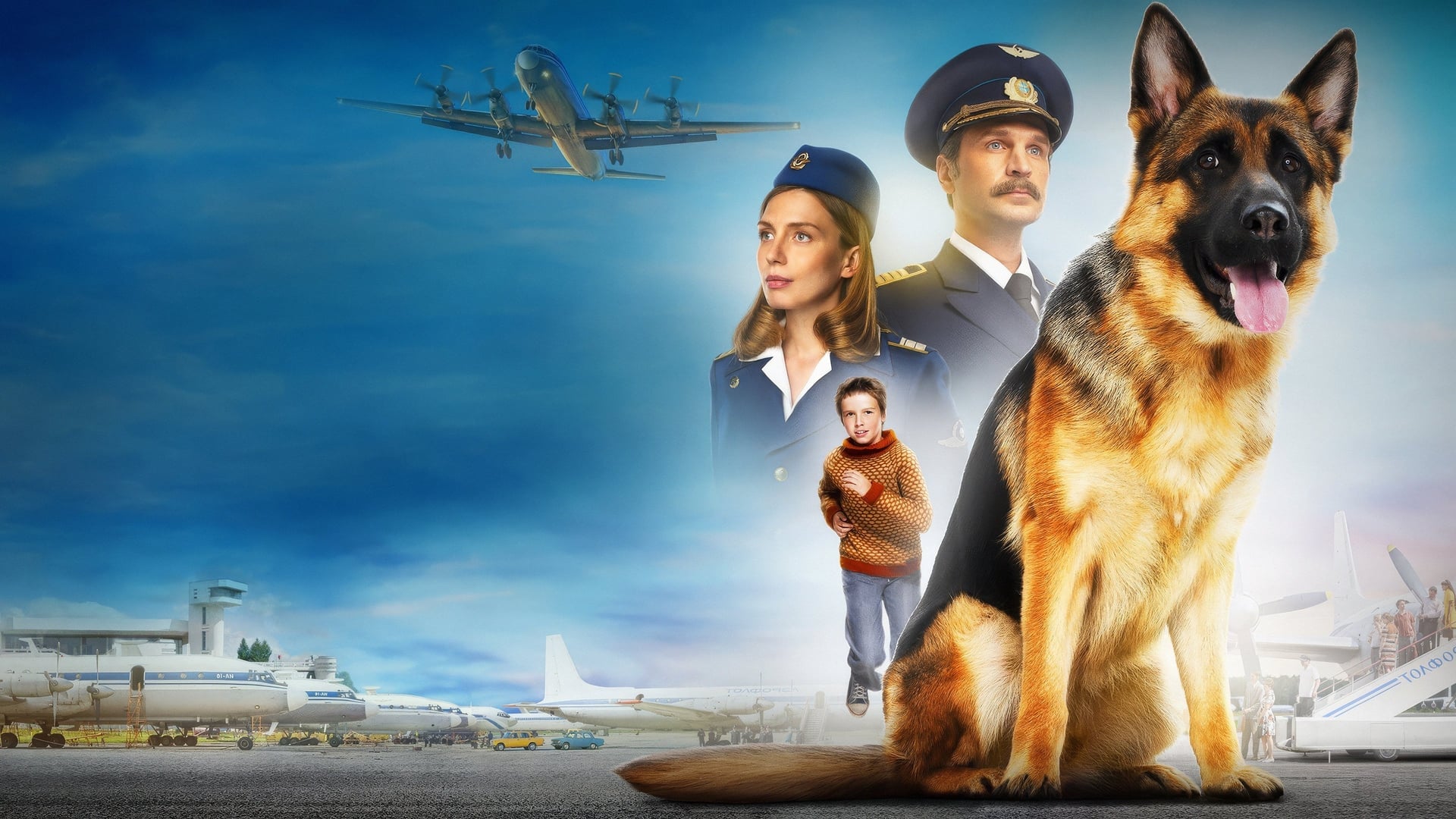 Foto do filme Minha Amiga Palma