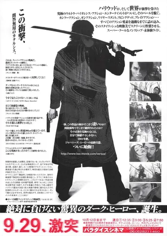 Portal da Ressurreição