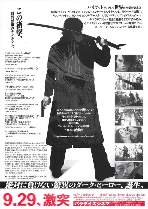 Portal da Ressurreição