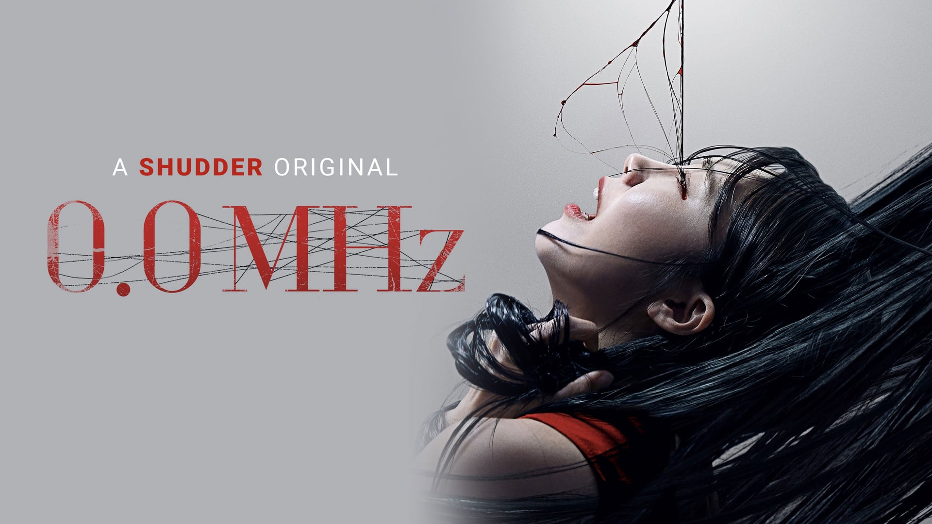 Foto do filme 0.0MHz