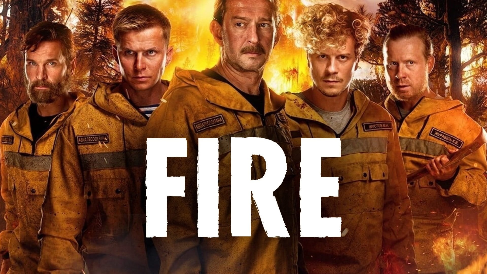 Foto do filme Heróis de Fogo