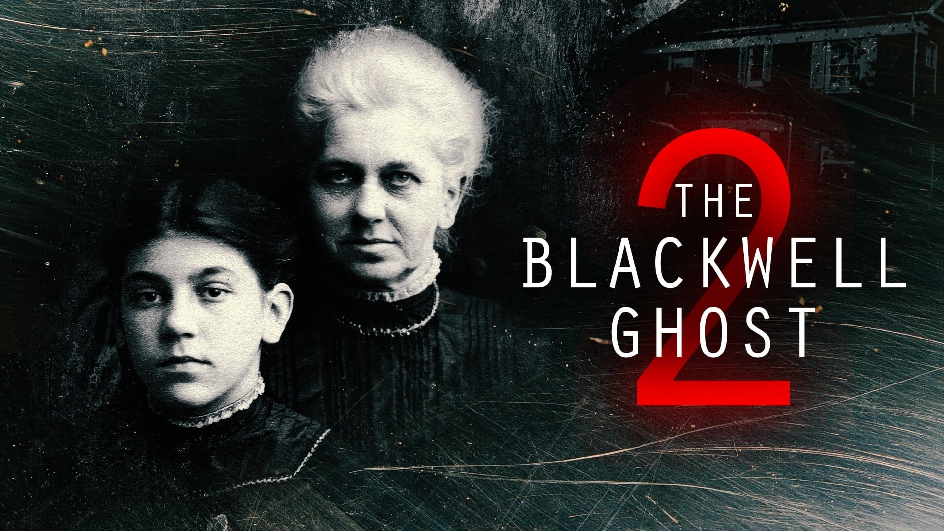 Foto do filme The Blackwell Ghost 2